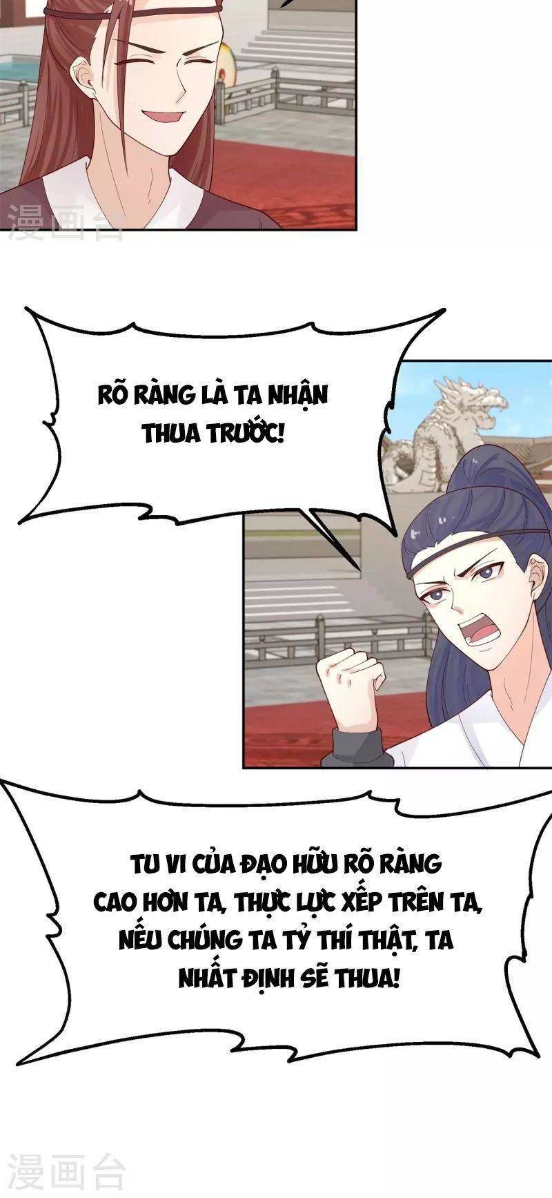 Hỗn Độn Đan Thần chapter 330 - Trang 14