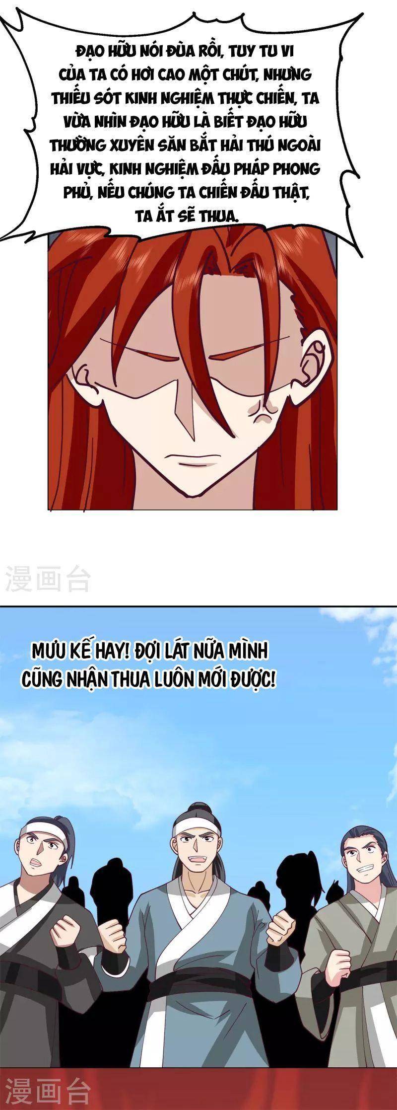Hỗn Độn Đan Thần chapter 330 - Trang 15