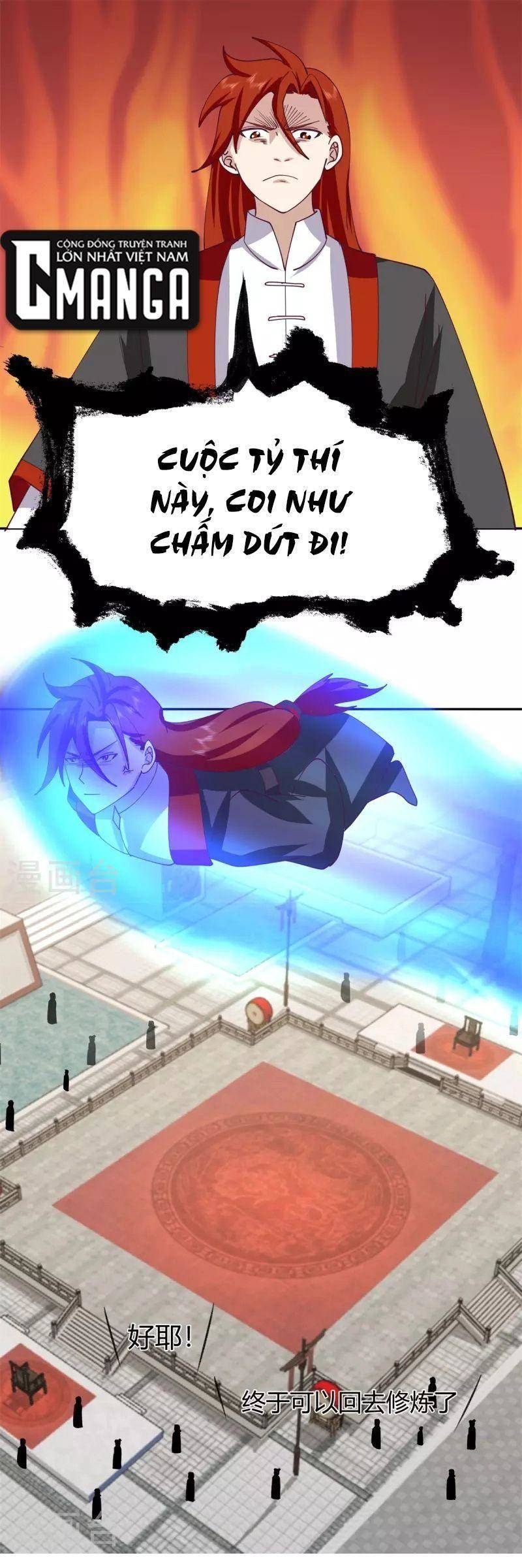 Hỗn Độn Đan Thần chapter 330 - Trang 16