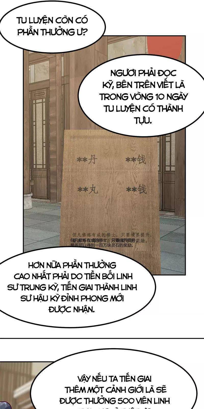 Hỗn Độn Đan Thần chapter 330 - Trang 3
