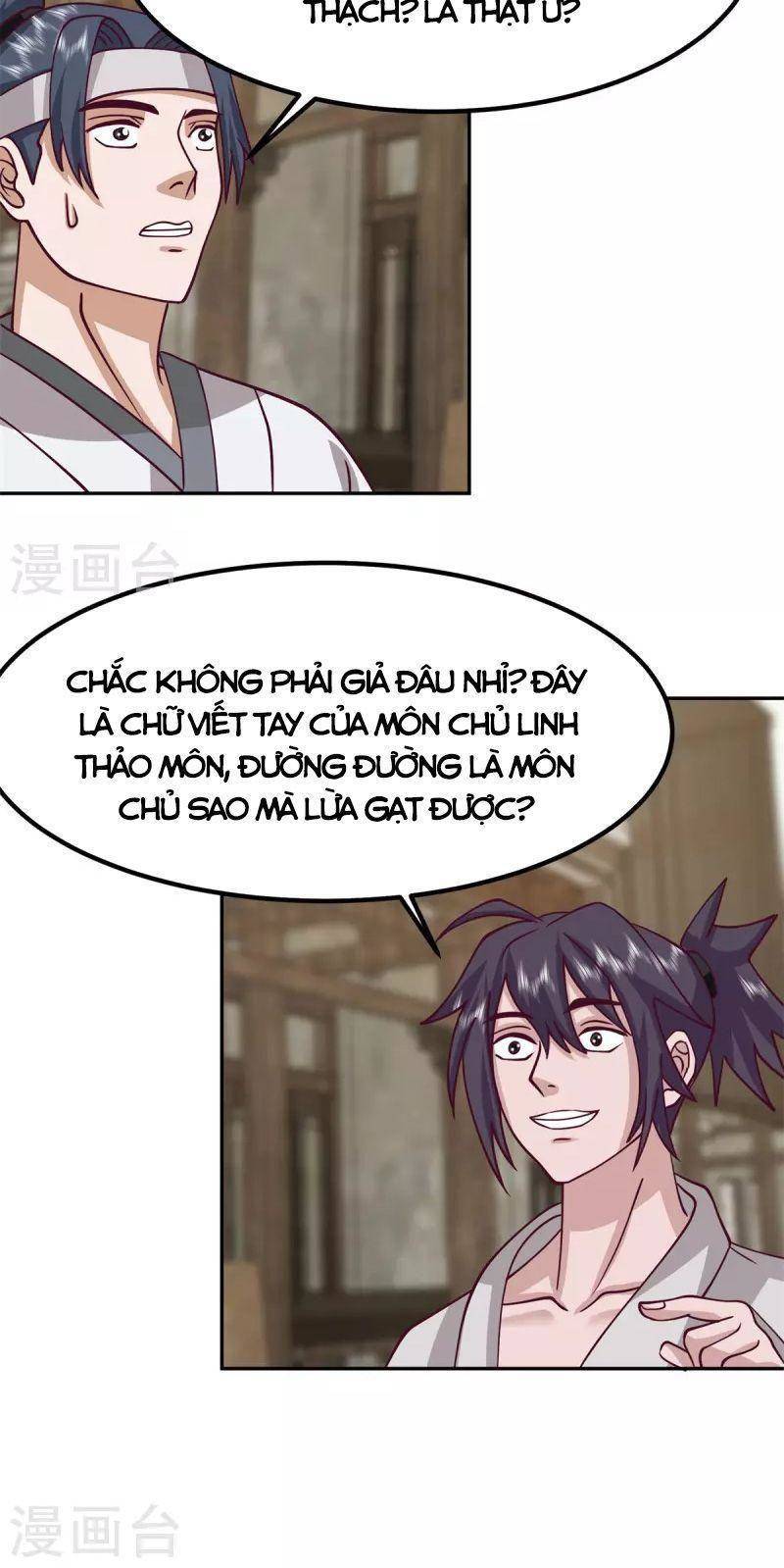 Hỗn Độn Đan Thần chapter 330 - Trang 4