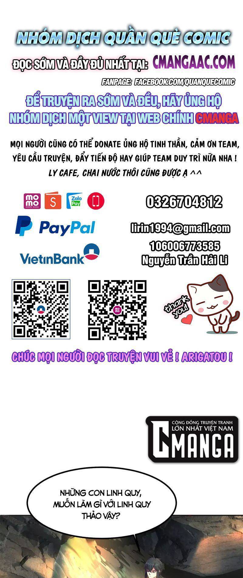 Hỗn Độn Đan Thần chapter 332 - Trang 1