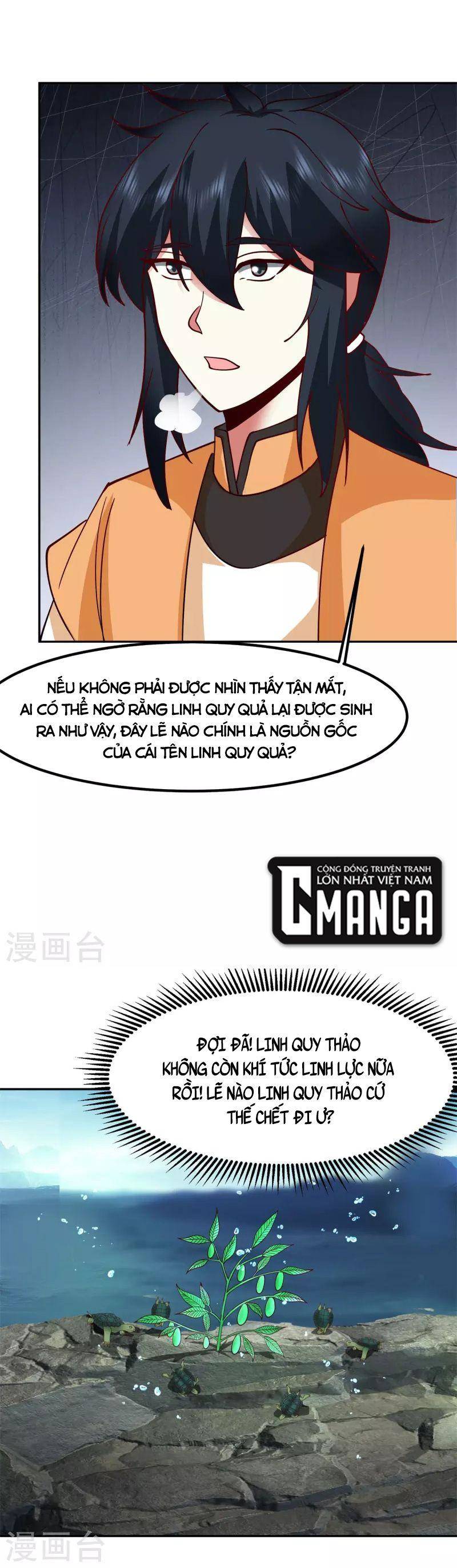 Hỗn Độn Đan Thần chapter 332 - Trang 14