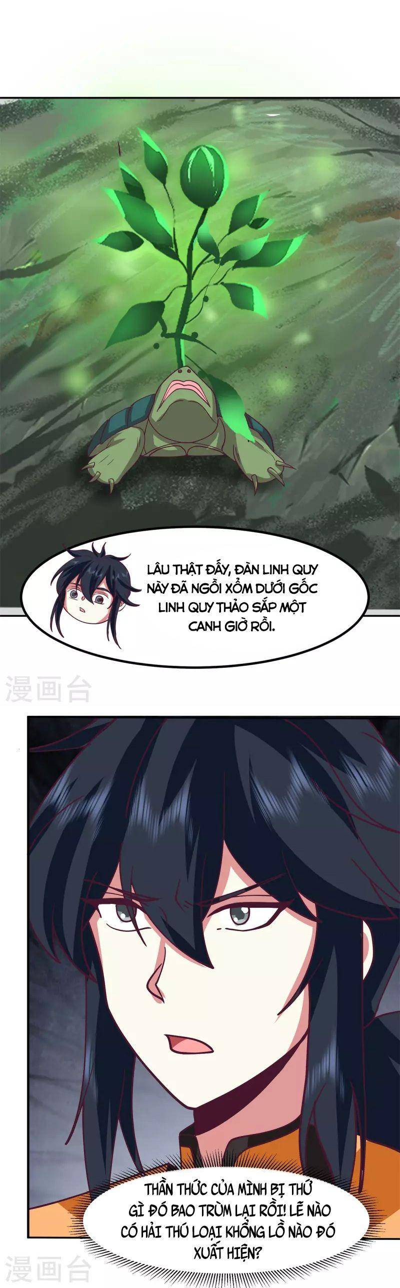 Hỗn Độn Đan Thần chapter 332 - Trang 5