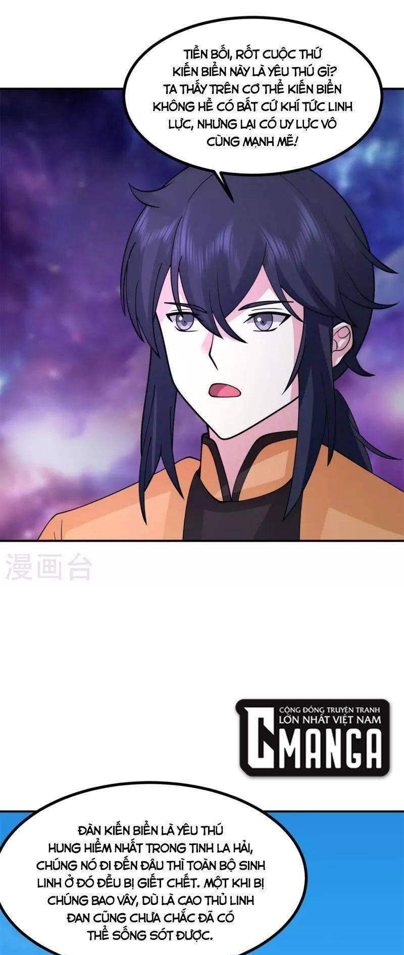 Hỗn Độn Đan Thần chapter 335 - Trang 16