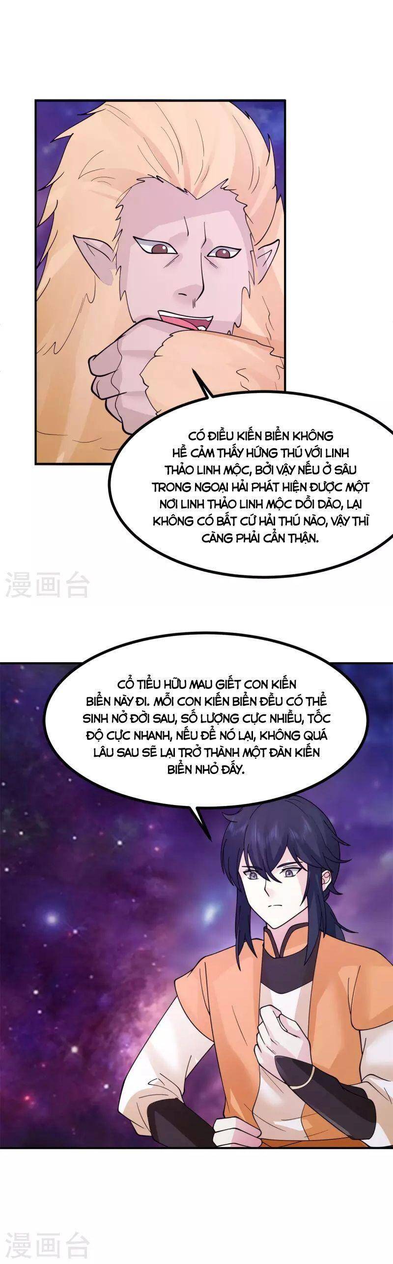 Hỗn Độn Đan Thần chapter 335 - Trang 18
