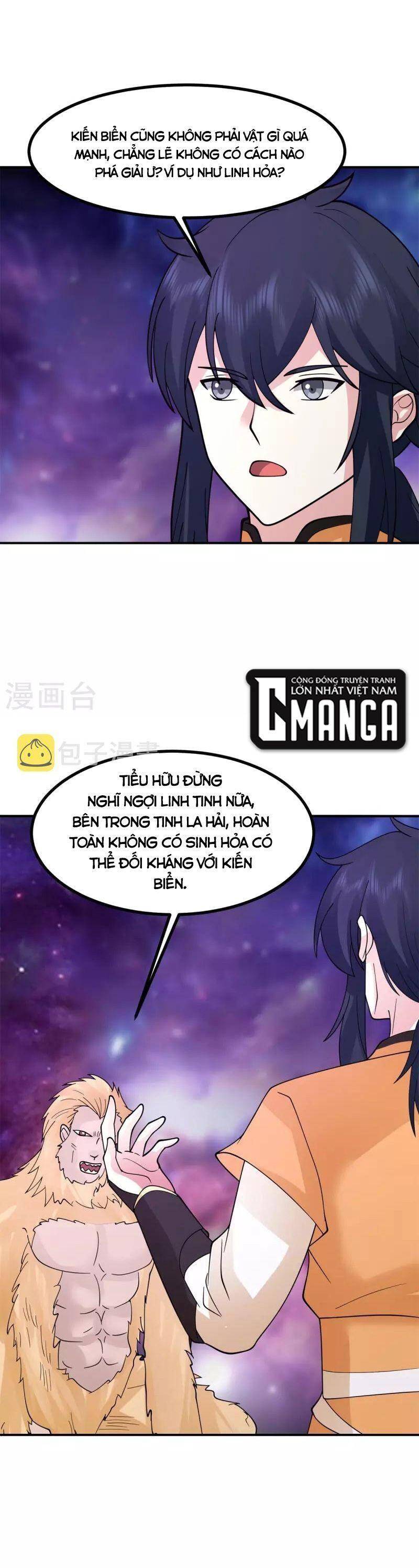 Hỗn Độn Đan Thần chapter 335 - Trang 19