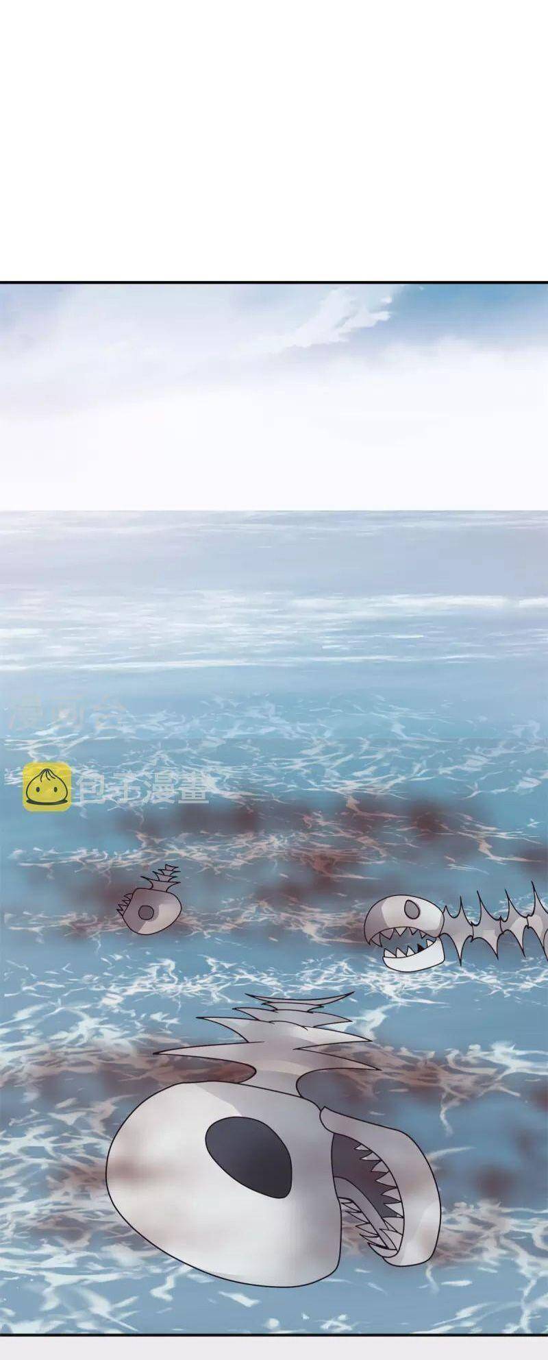Hỗn Độn Đan Thần chapter 335 - Trang 6