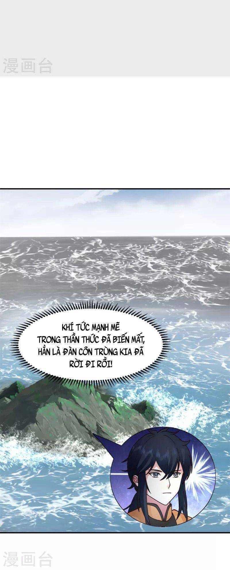Hỗn Độn Đan Thần chapter 335 - Trang 7