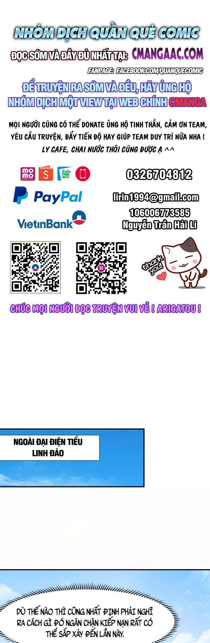 Hỗn Độn Đan Thần chapter 338 - Trang 1