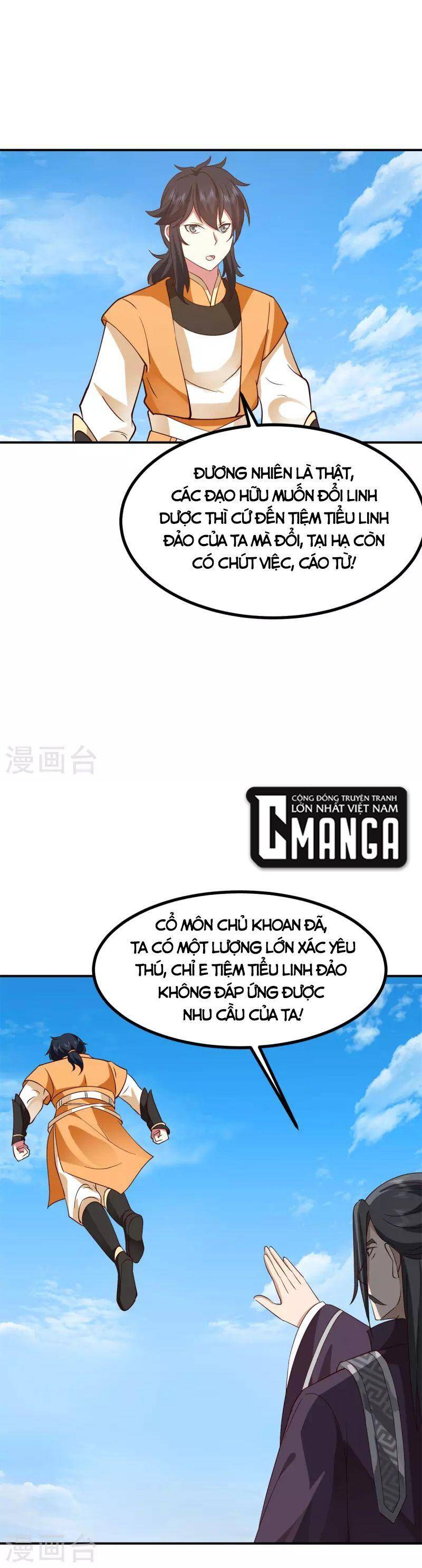 Hỗn Độn Đan Thần chapter 338 - Trang 15