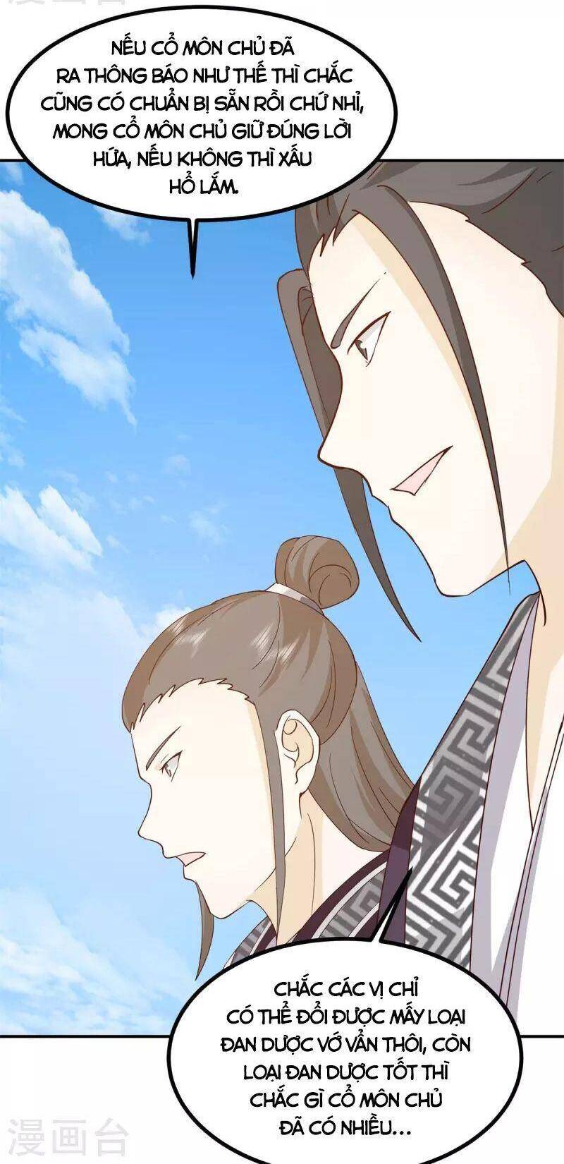 Hỗn Độn Đan Thần chapter 338 - Trang 17