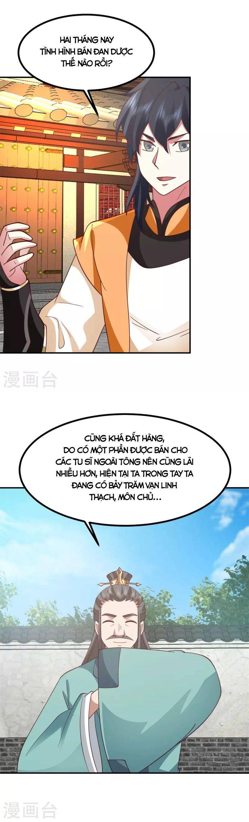 Hỗn Độn Đan Thần chapter 338 - Trang 3