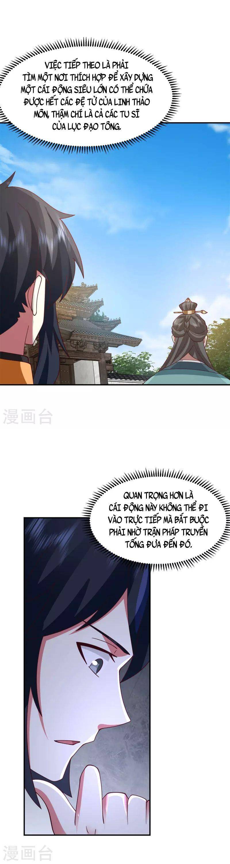 Hỗn Độn Đan Thần chapter 338 - Trang 7