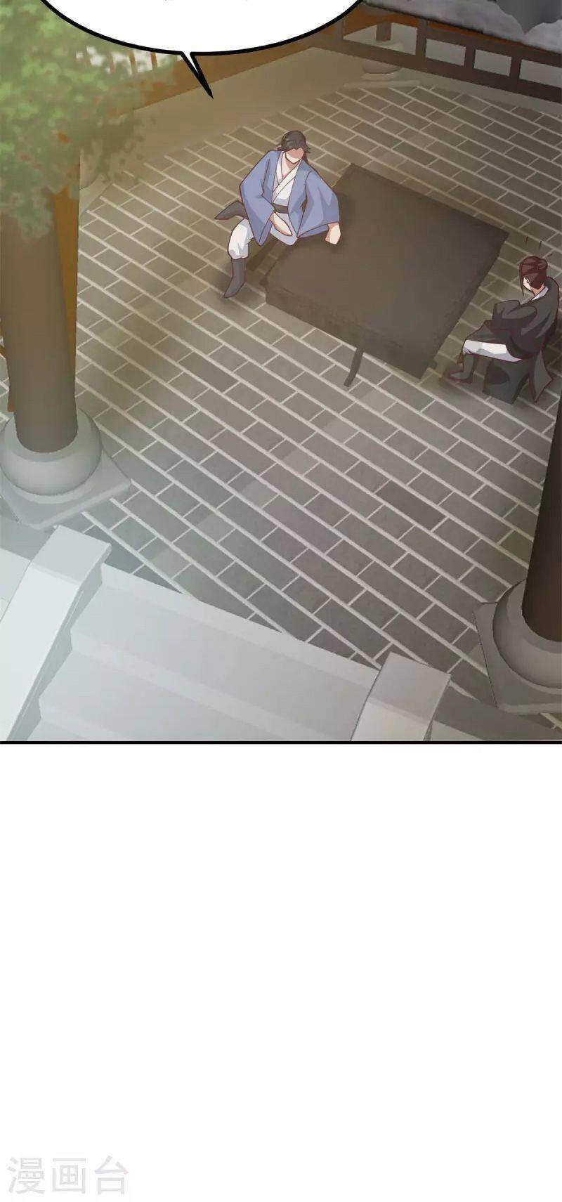Hỗn Độn Đan Thần chapter 338 - Trang 9