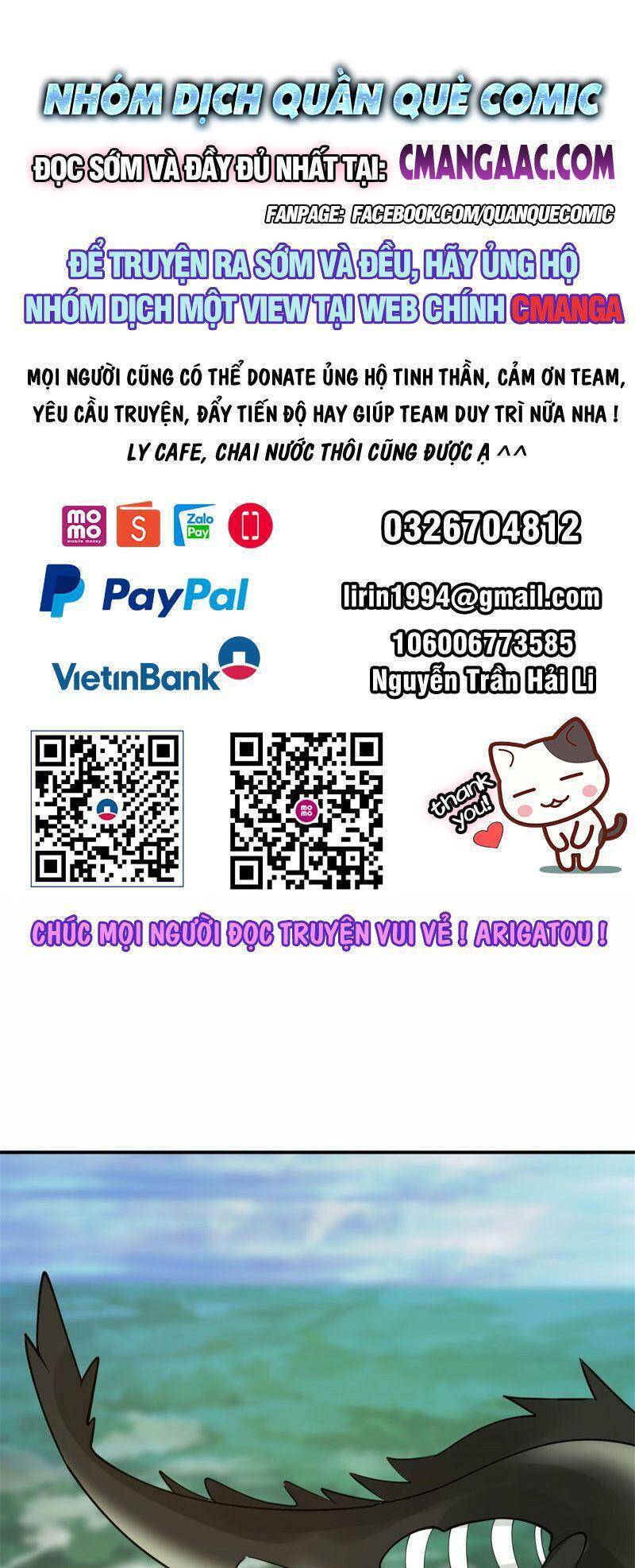 Hỗn Độn Đan Thần chapter 339 - Trang 1