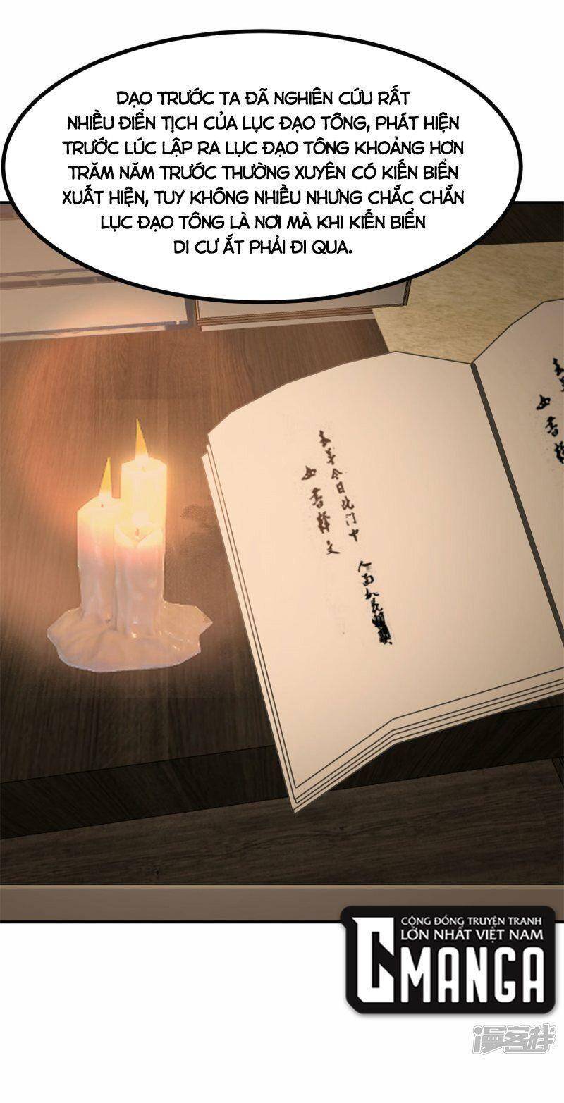 Hỗn Độn Đan Thần chapter 339 - Trang 12