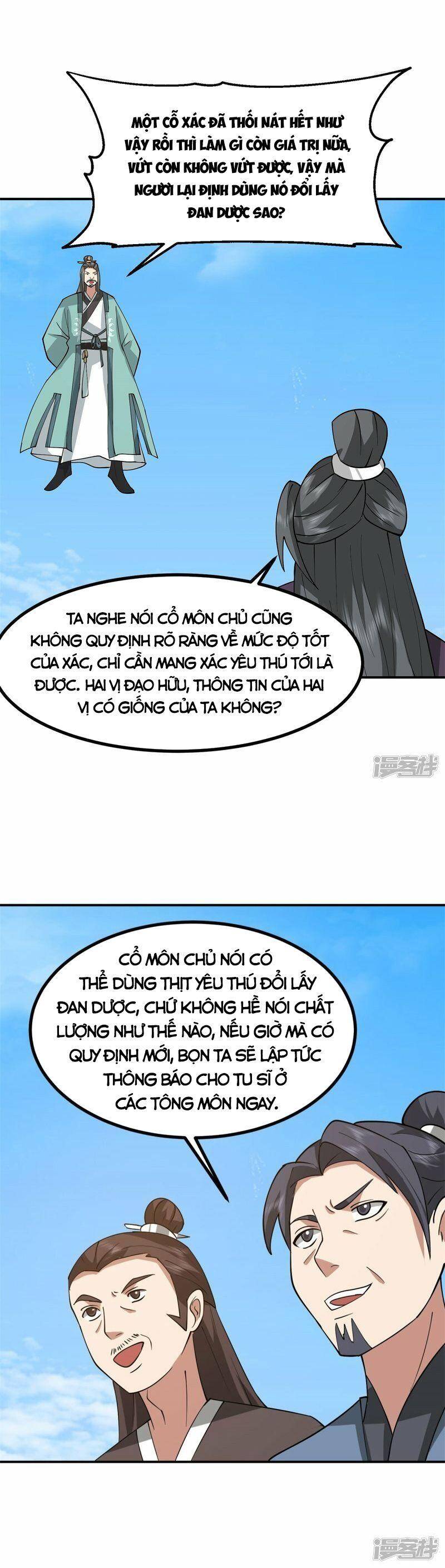Hỗn Độn Đan Thần chapter 339 - Trang 3