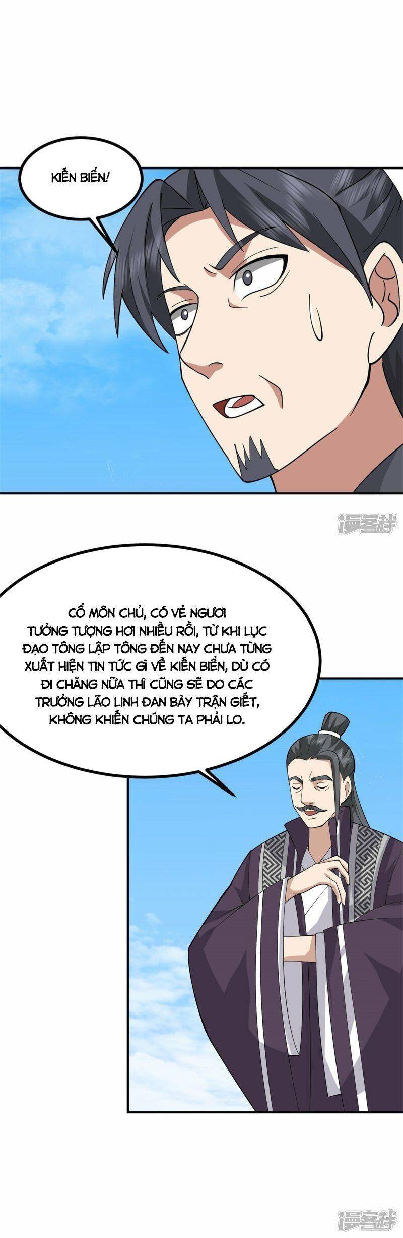 Hỗn Độn Đan Thần chapter 339 - Trang 8