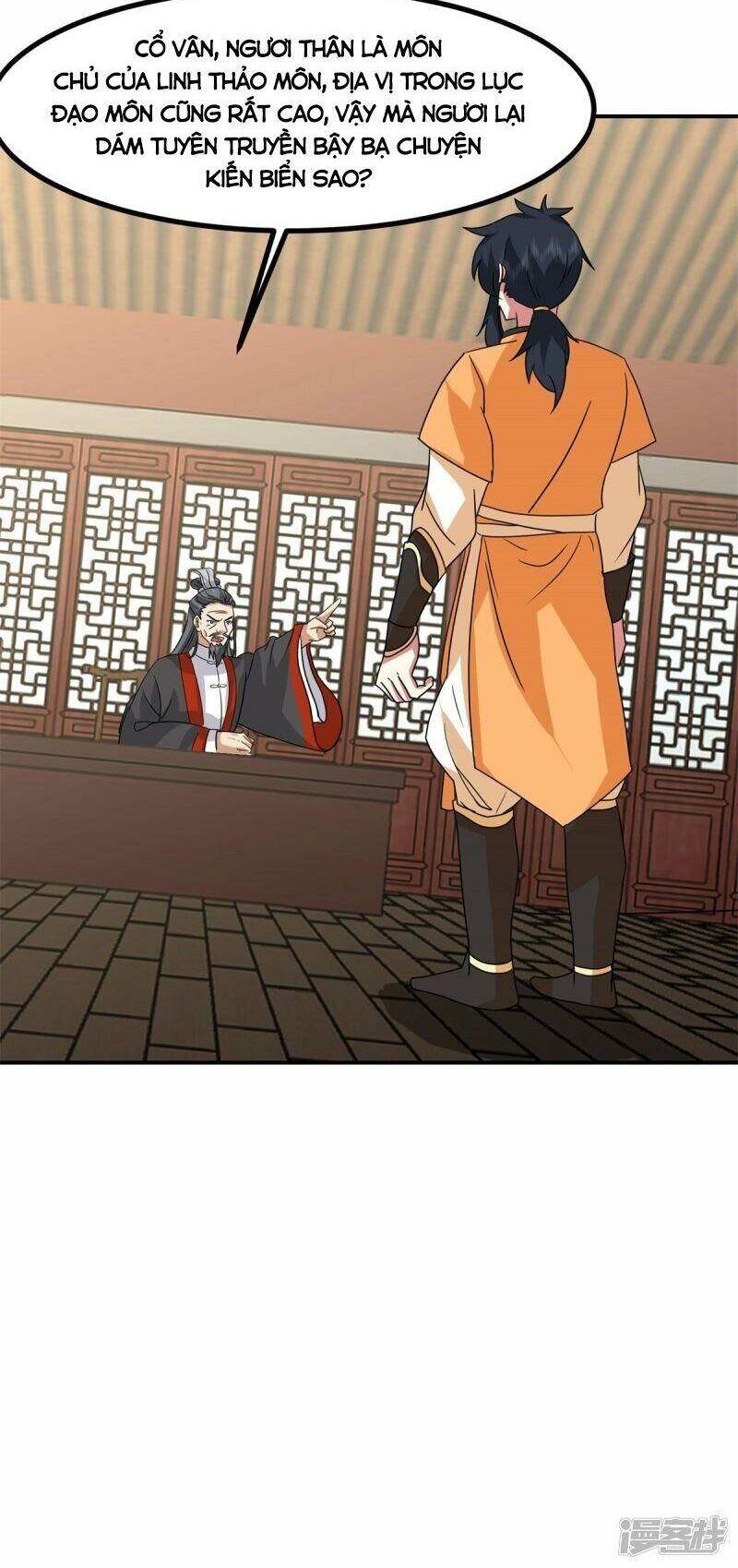 Hỗn Độn Đan Thần chapter 340 - Trang 16