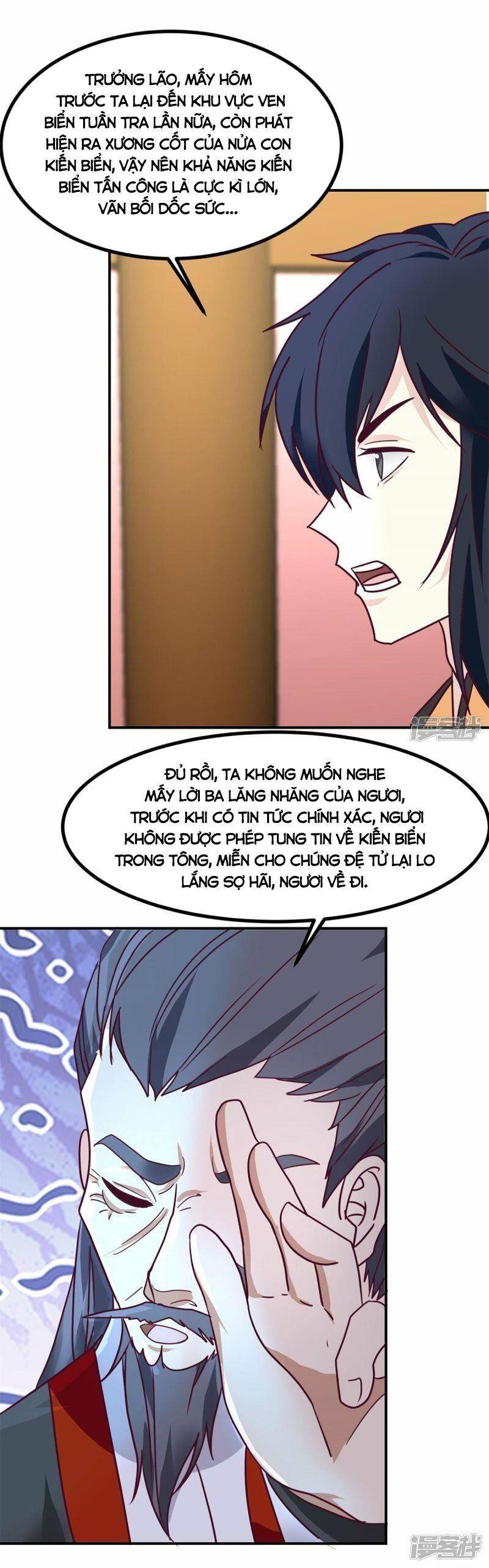 Hỗn Độn Đan Thần chapter 340 - Trang 17