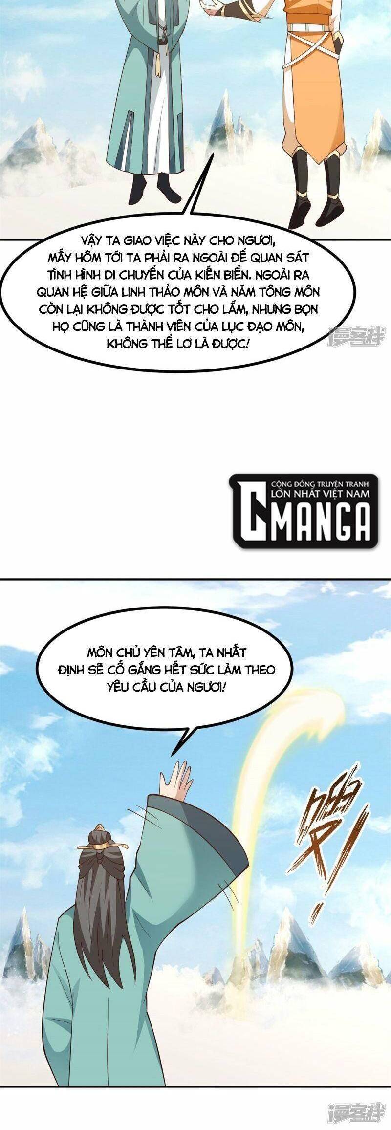 Hỗn Độn Đan Thần chapter 340 - Trang 2