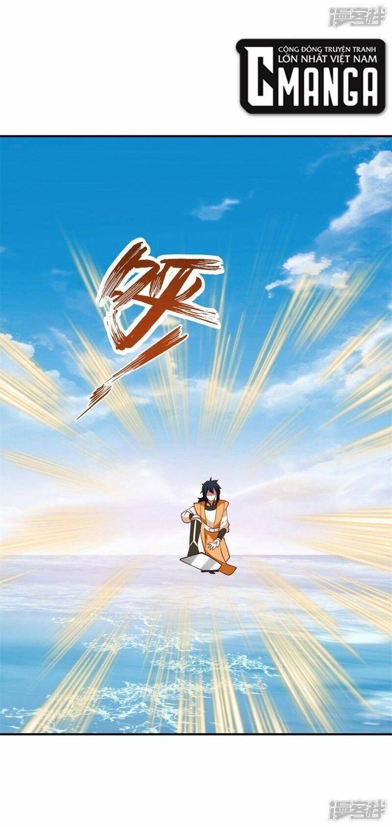 Hỗn Độn Đan Thần chapter 340 - Trang 6
