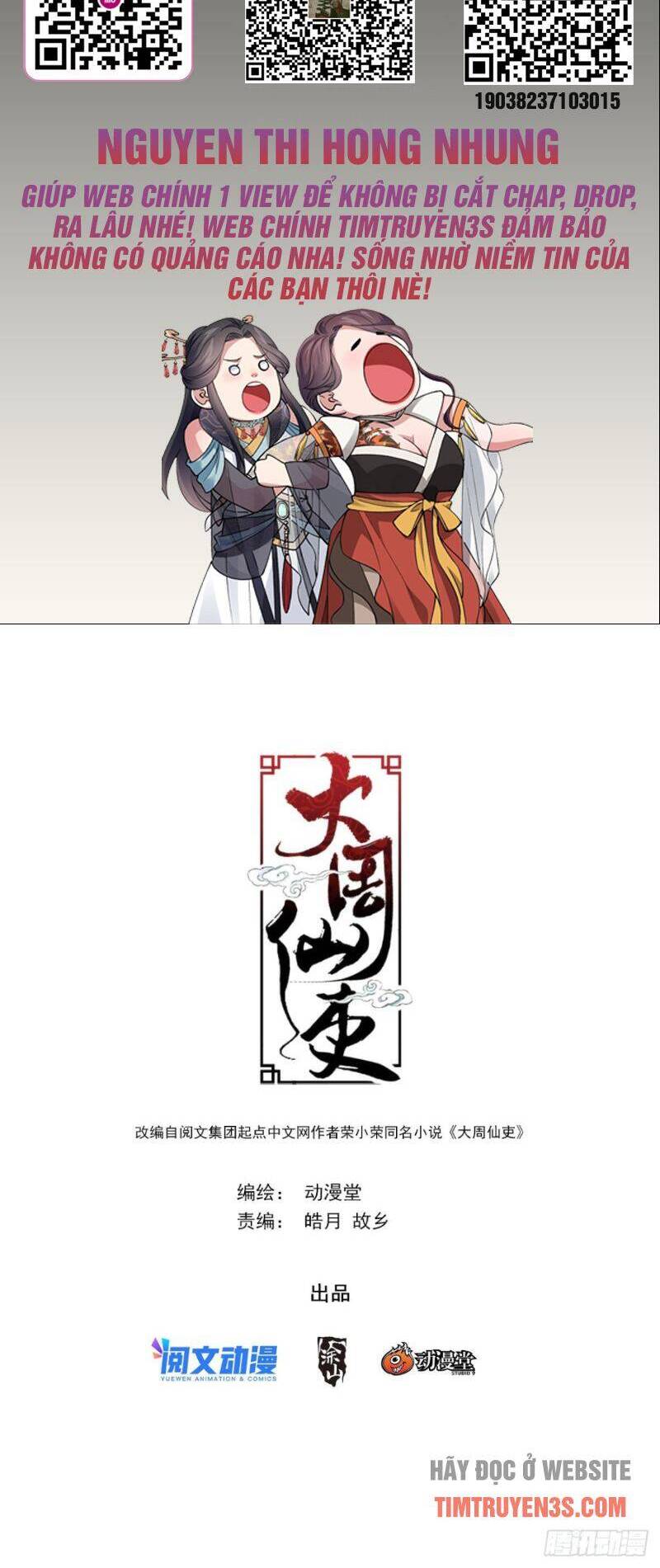 Đại Chu Tiên Lại chapter 71 - Trang 2