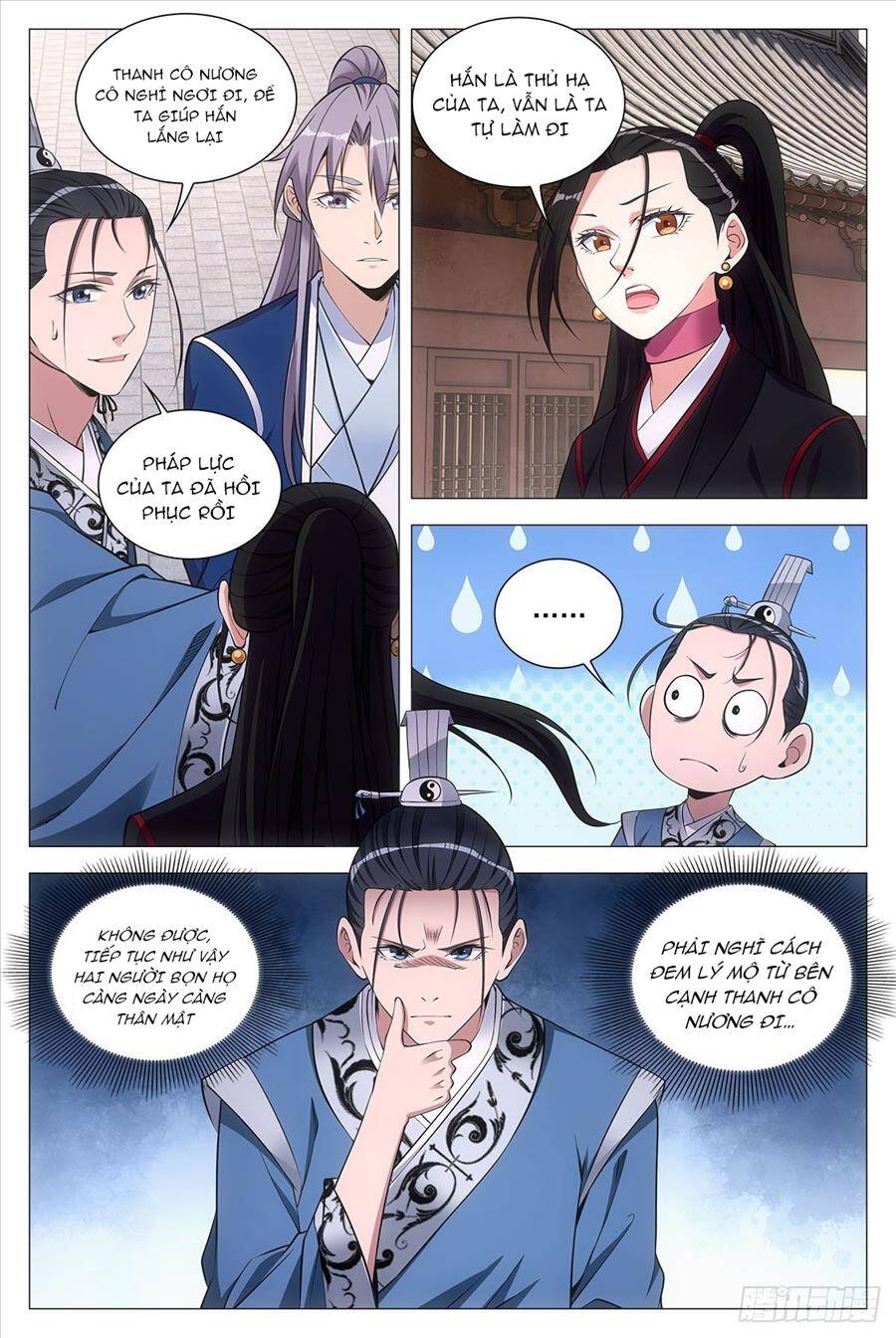Đại Chu Tiên Lại chapter 72 - Trang 13
