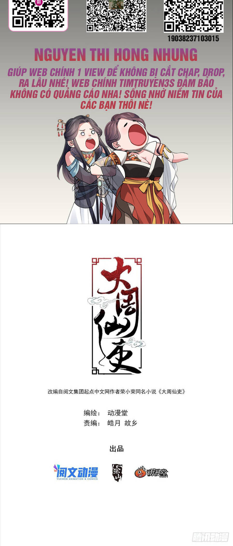 Đại Chu Tiên Lại chapter 72 - Trang 2