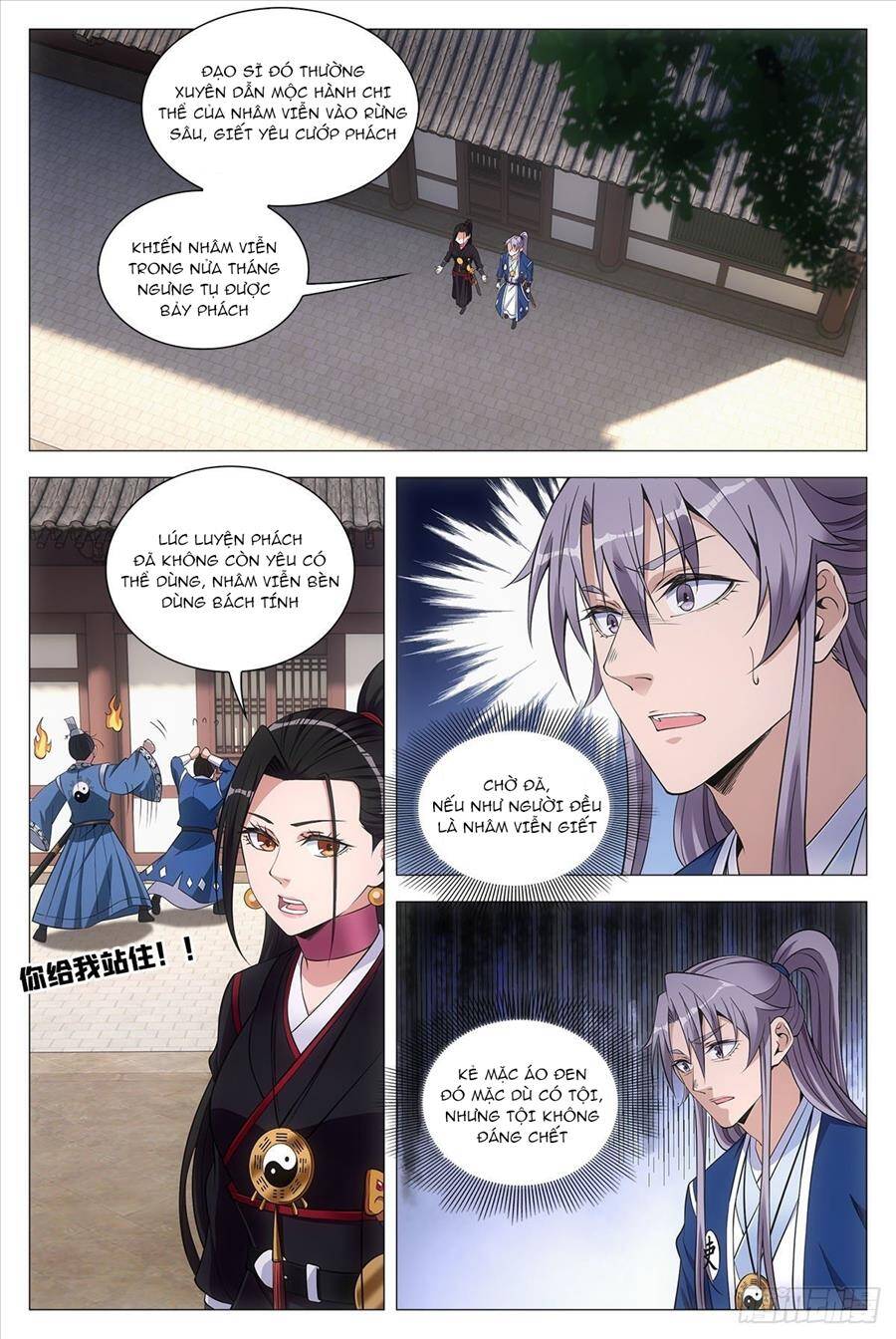 Đại Chu Tiên Lại chapter 72 - Trang 10