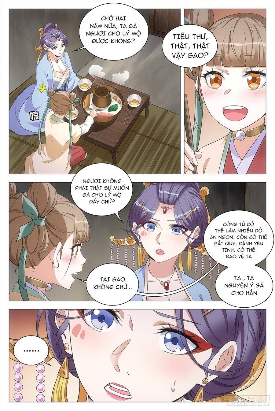 Đại Chu Tiên Lại chapter 73 - Trang 11