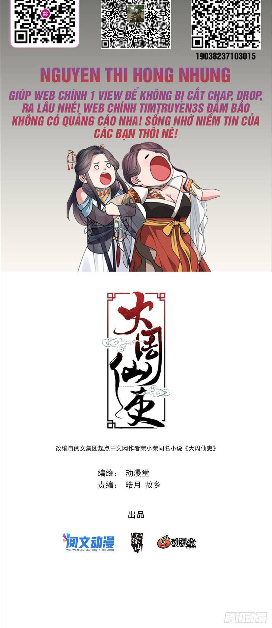 Đại Chu Tiên Lại chapter 73 - Trang 2