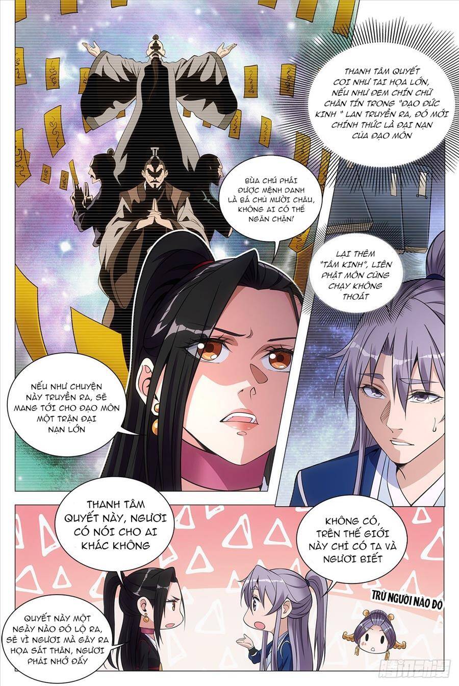 Đại Chu Tiên Lại chapter 74 - Trang 5