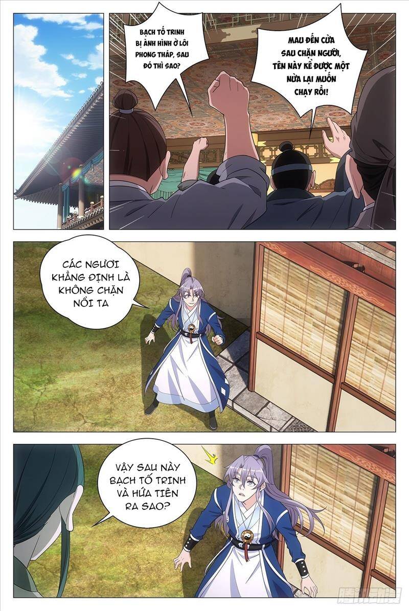 Đại Chu Tiên Lại chapter 75 - Trang 5