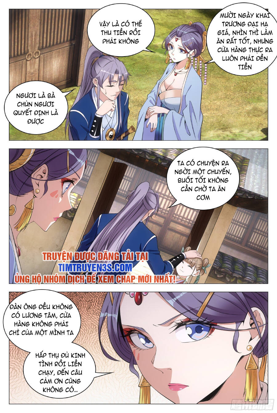 Đại Chu Tiên Lại chapter 78 - Trang 11