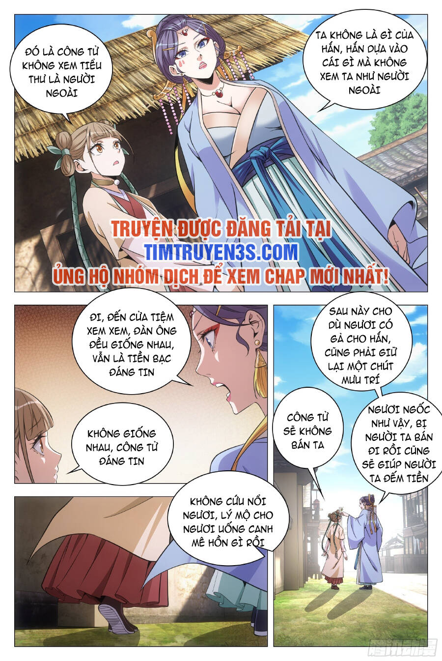 Đại Chu Tiên Lại chapter 78 - Trang 12