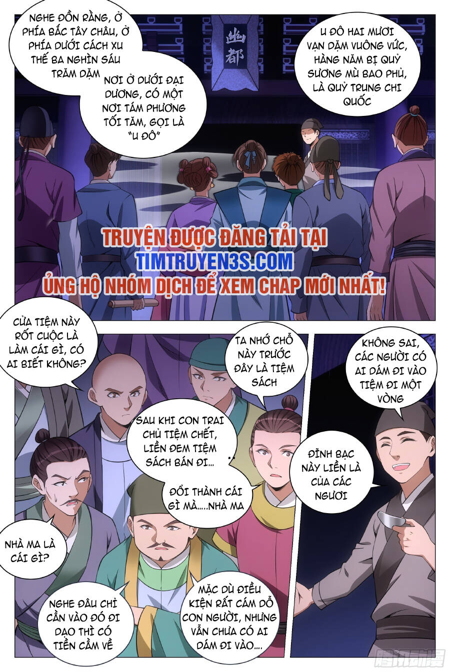 Đại Chu Tiên Lại chapter 78 - Trang 3