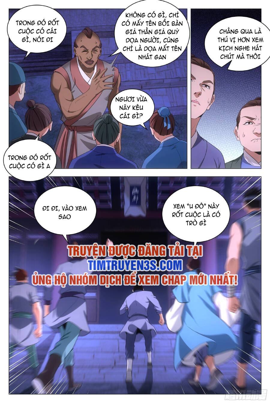 Đại Chu Tiên Lại chapter 78 - Trang 6