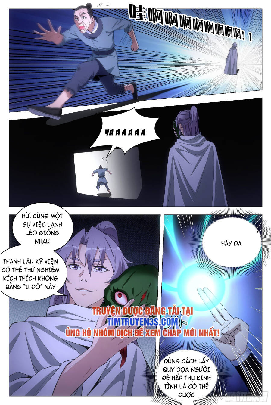 Đại Chu Tiên Lại chapter 78 - Trang 9