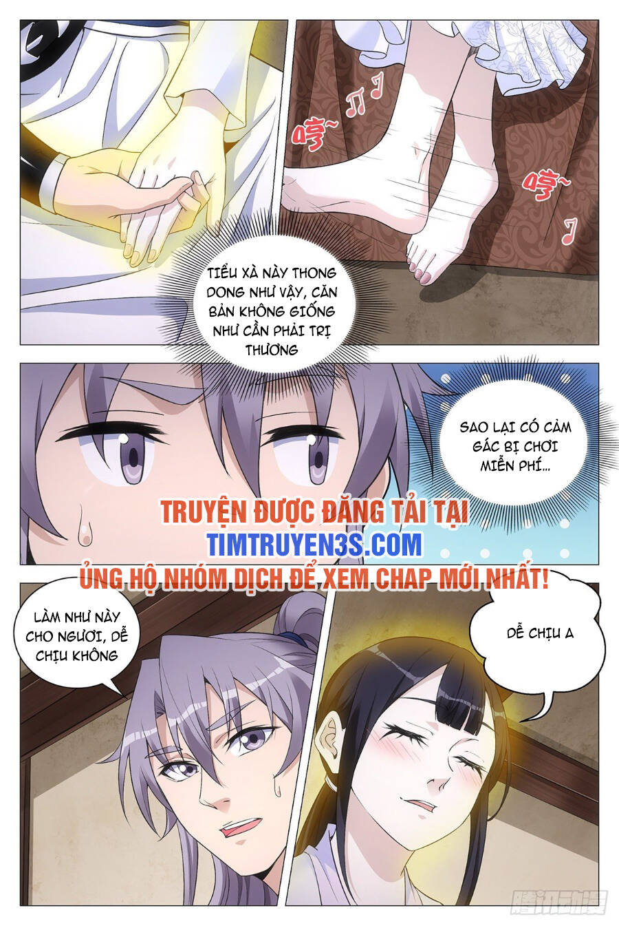 Đại Chu Tiên Lại chapter 79 - Trang 13