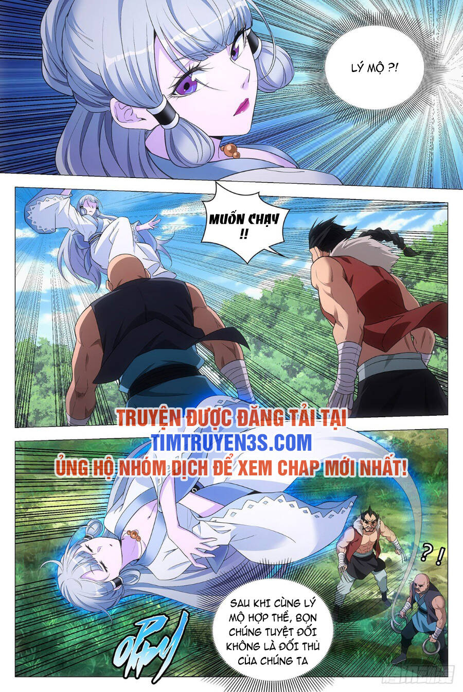 Đại Chu Tiên Lại chapter 79 - Trang 3