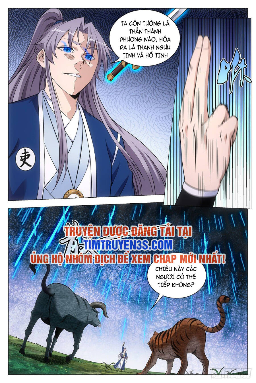 Đại Chu Tiên Lại chapter 79 - Trang 9