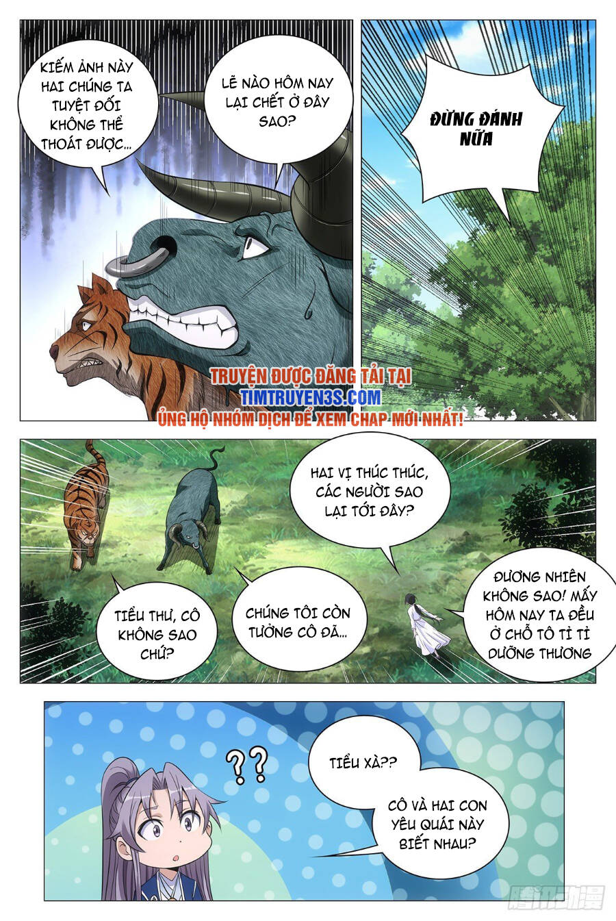 Đại Chu Tiên Lại chapter 79 - Trang 10
