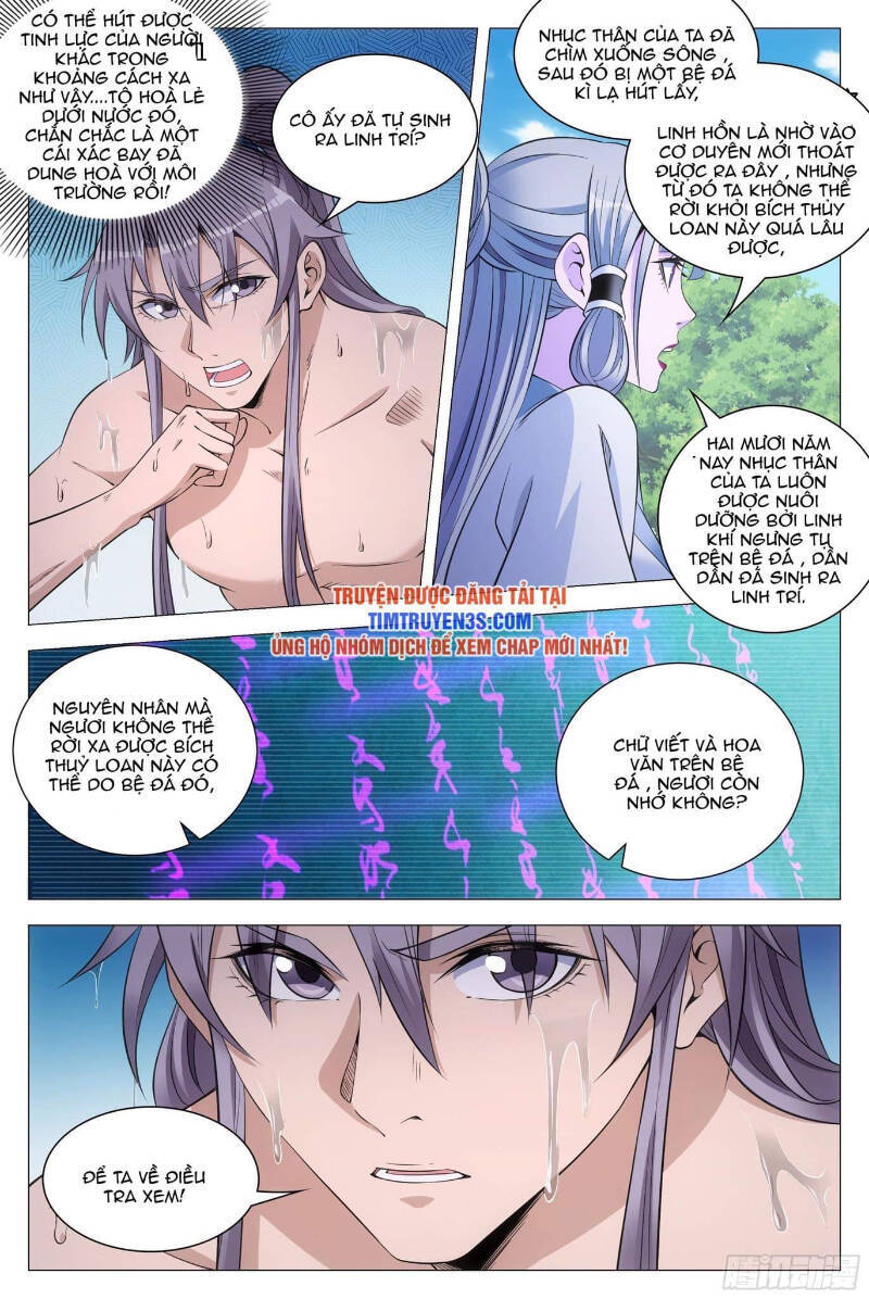 Đại Chu Tiên Lại chapter 80 - Trang 11