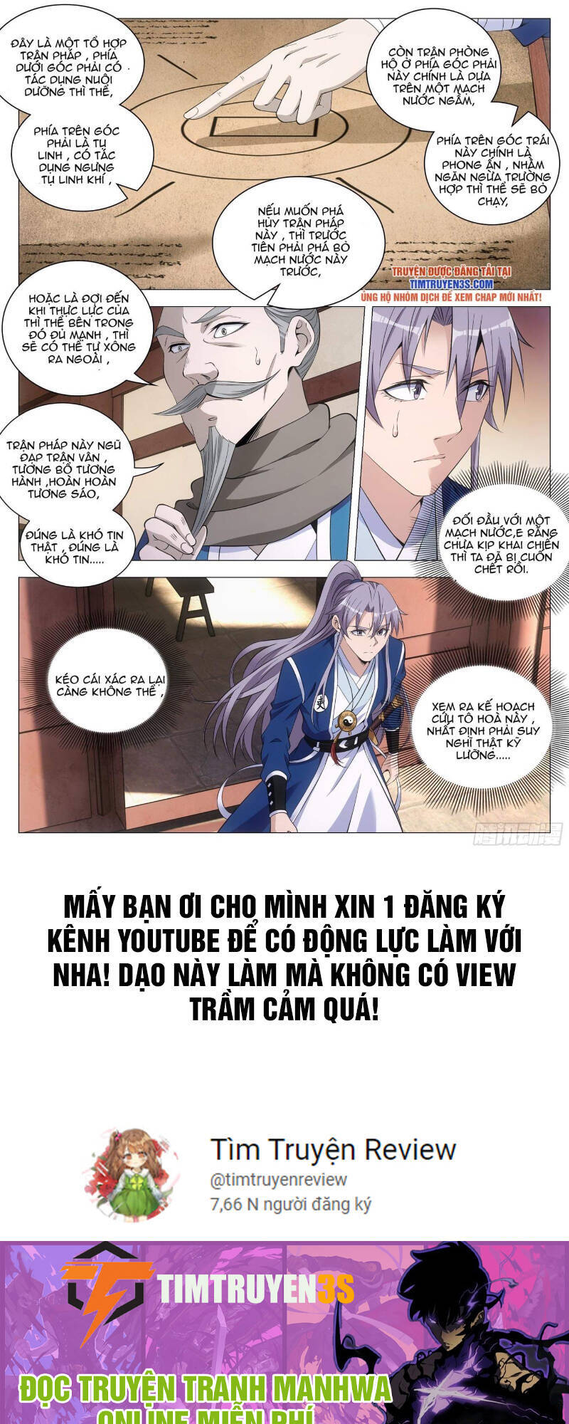 Đại Chu Tiên Lại chapter 80 - Trang 13