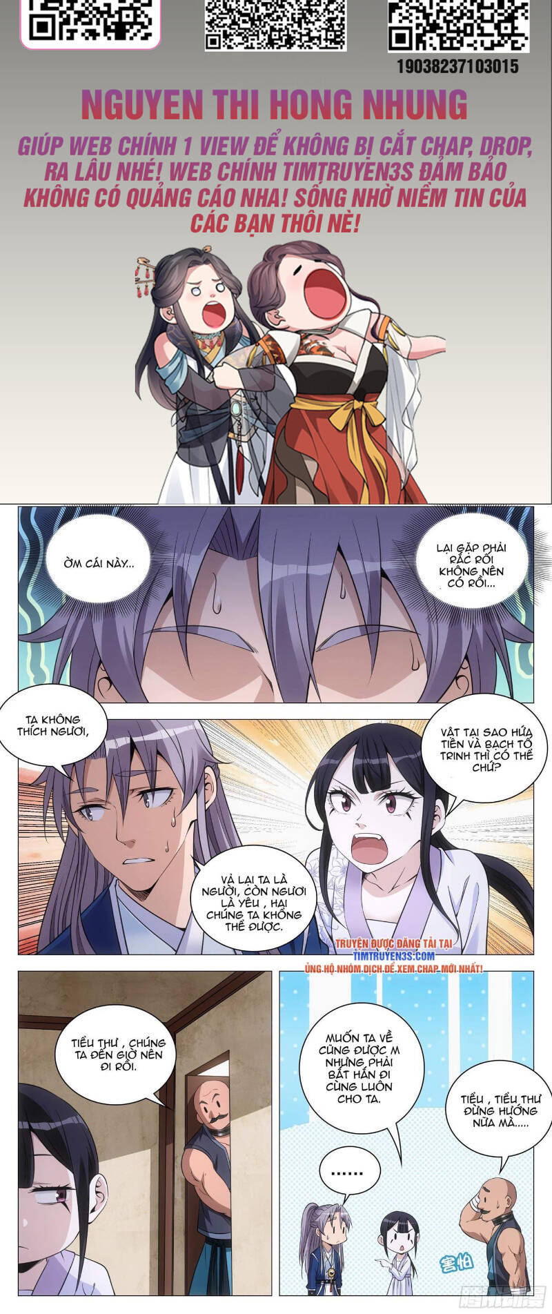 Đại Chu Tiên Lại chapter 80 - Trang 2