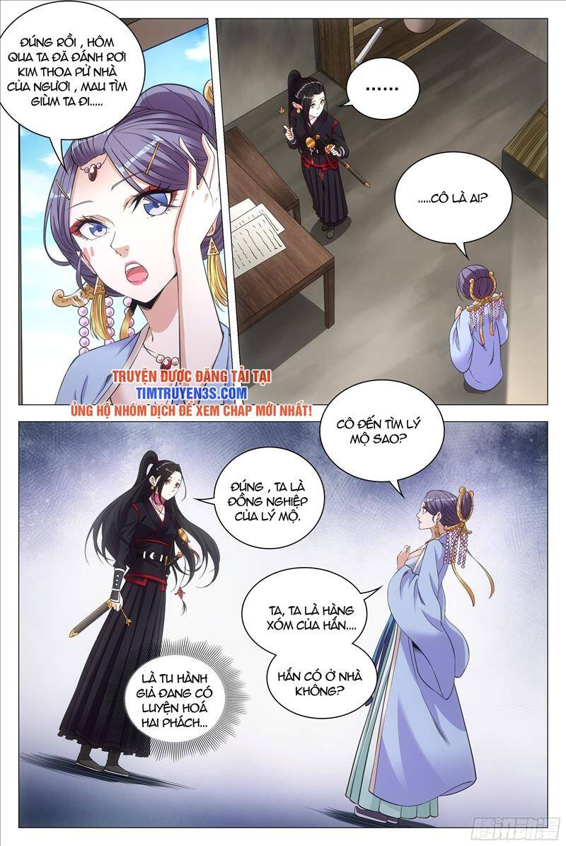 Đại Chu Tiên Lại chapter 82 - Trang 11