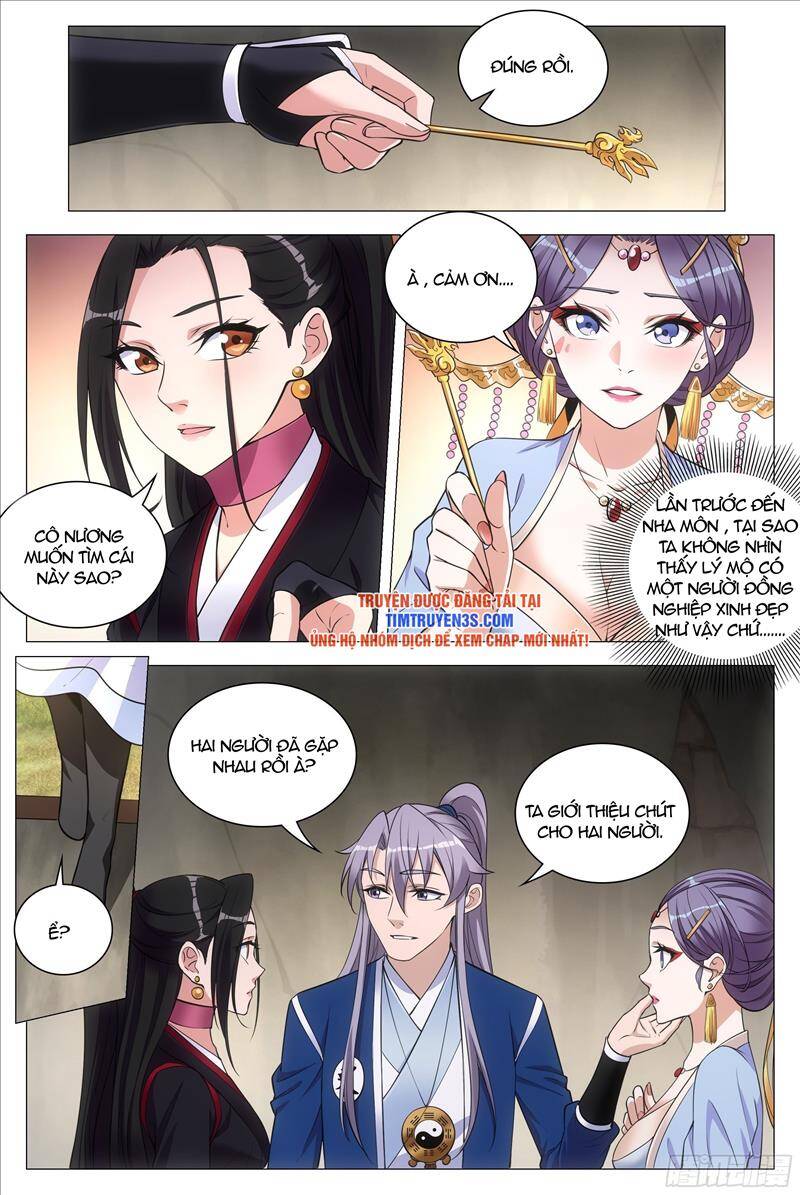 Đại Chu Tiên Lại chapter 82 - Trang 12