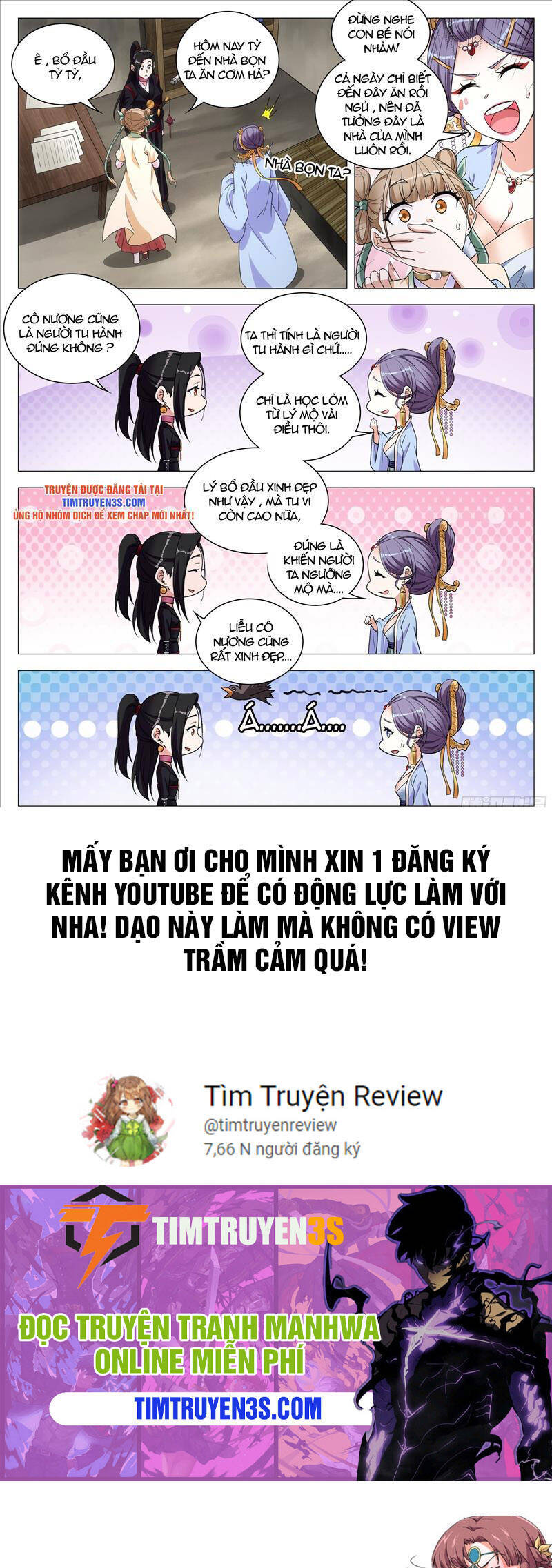 Đại Chu Tiên Lại chapter 82 - Trang 14